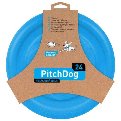 PitchDog Könnyű és rugalmas frizbi játék (kék) kutyák részére (Ø24cm)